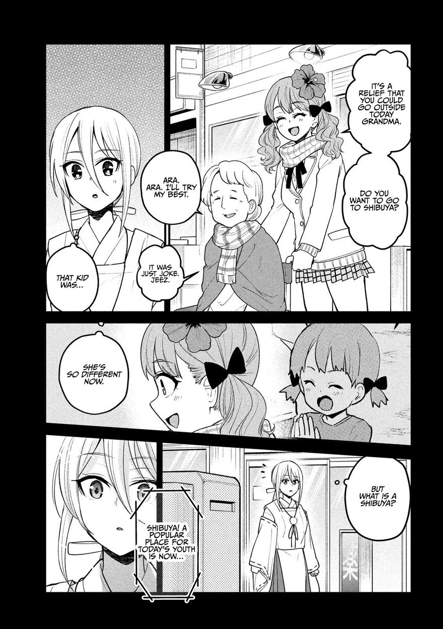 Otaku no Tonari wa ERUFU Desuka? page 11