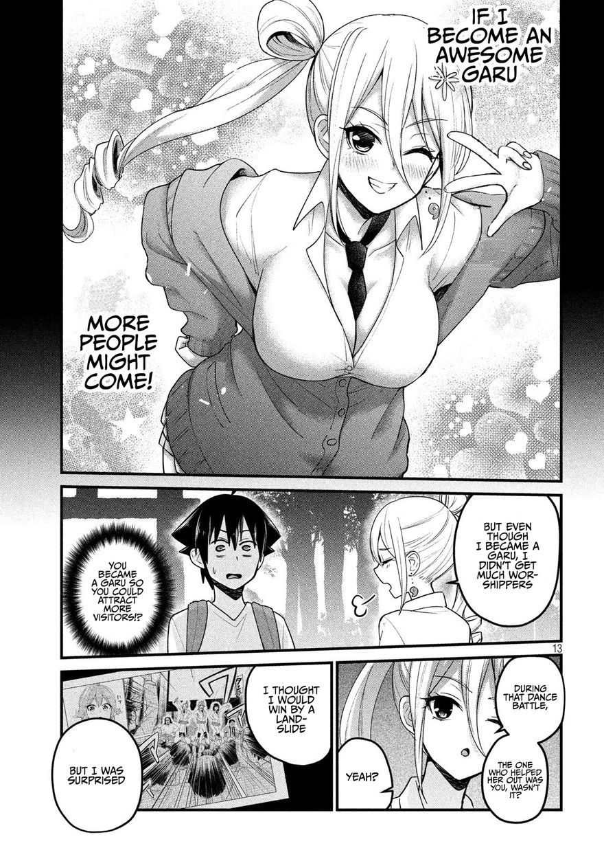 Otaku no Tonari wa ERUFU Desuka? page 13
