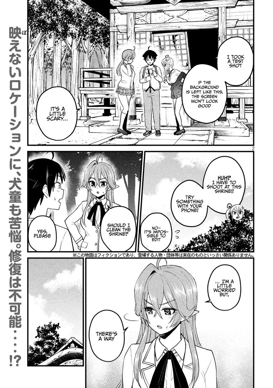 Otaku no Tonari wa ERUFU Desuka? page 2