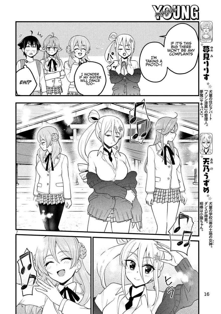 Otaku no Tonari wa ERUFU Desuka? page 7