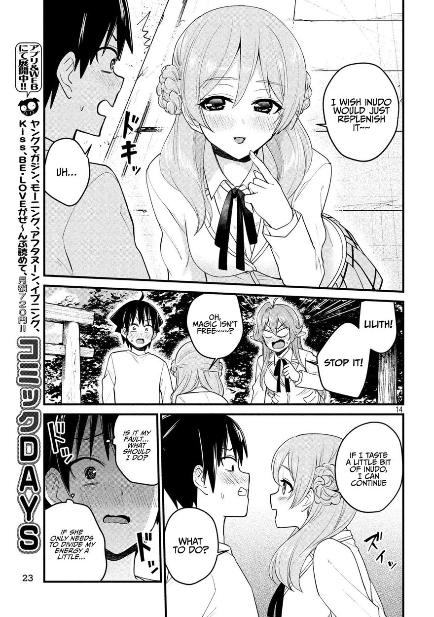 Otaku no Tonari wa ERUFU Desuka? page 14