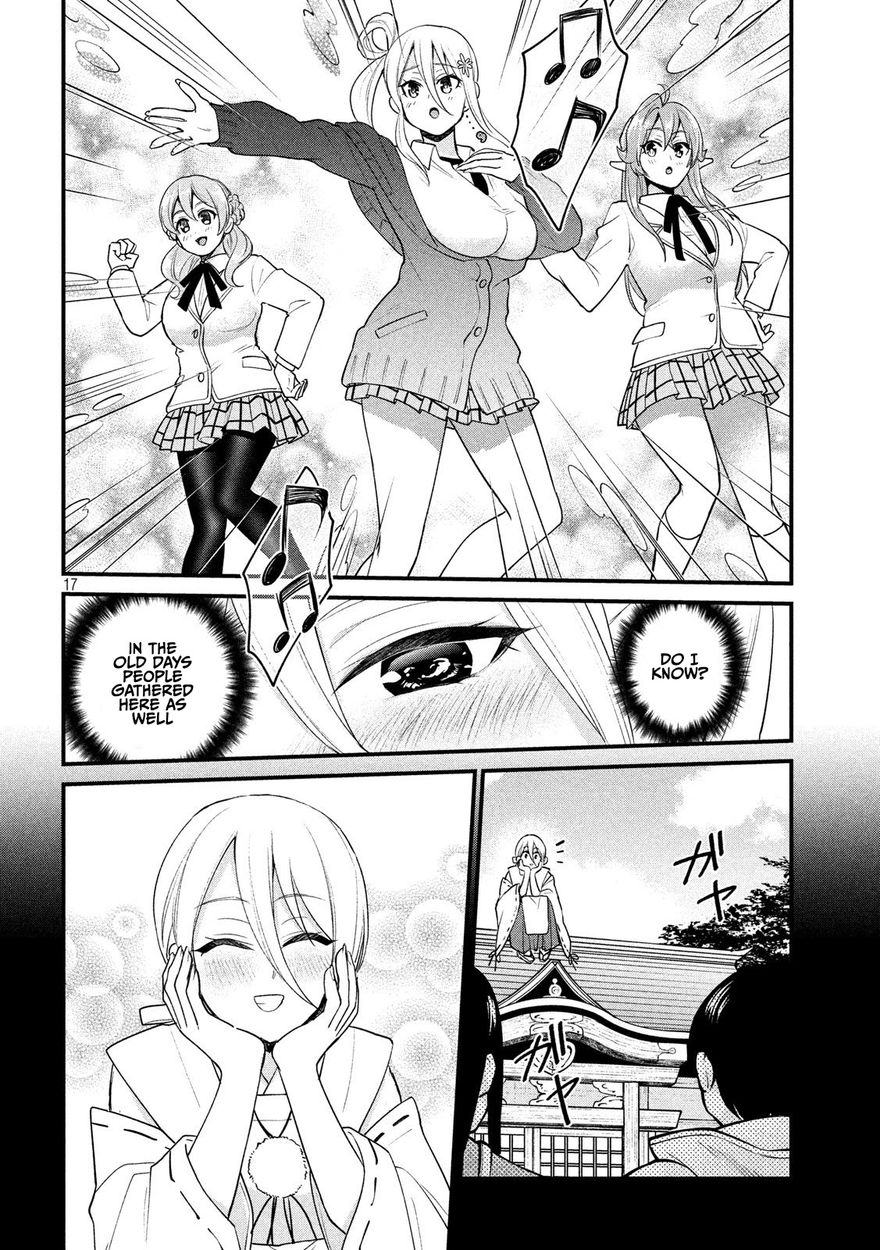 Otaku no Tonari wa ERUFU Desuka? page 17