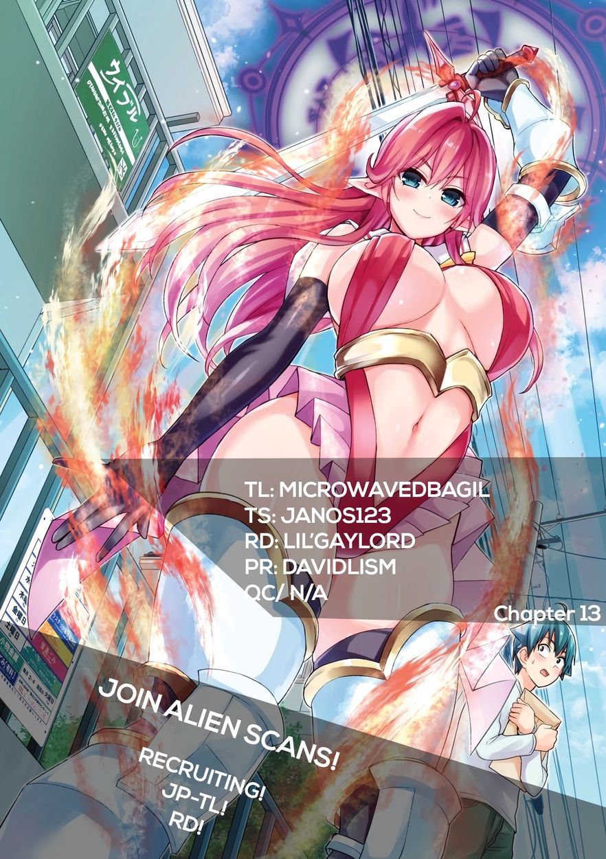 Otaku no Tonari wa ERUFU Desuka? page 22