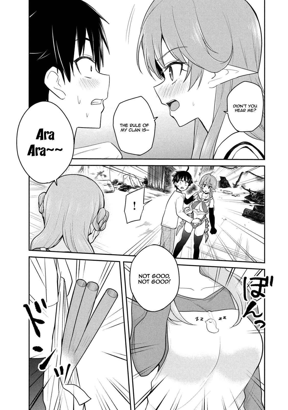 Otaku no Tonari wa ERUFU Desuka? page 4