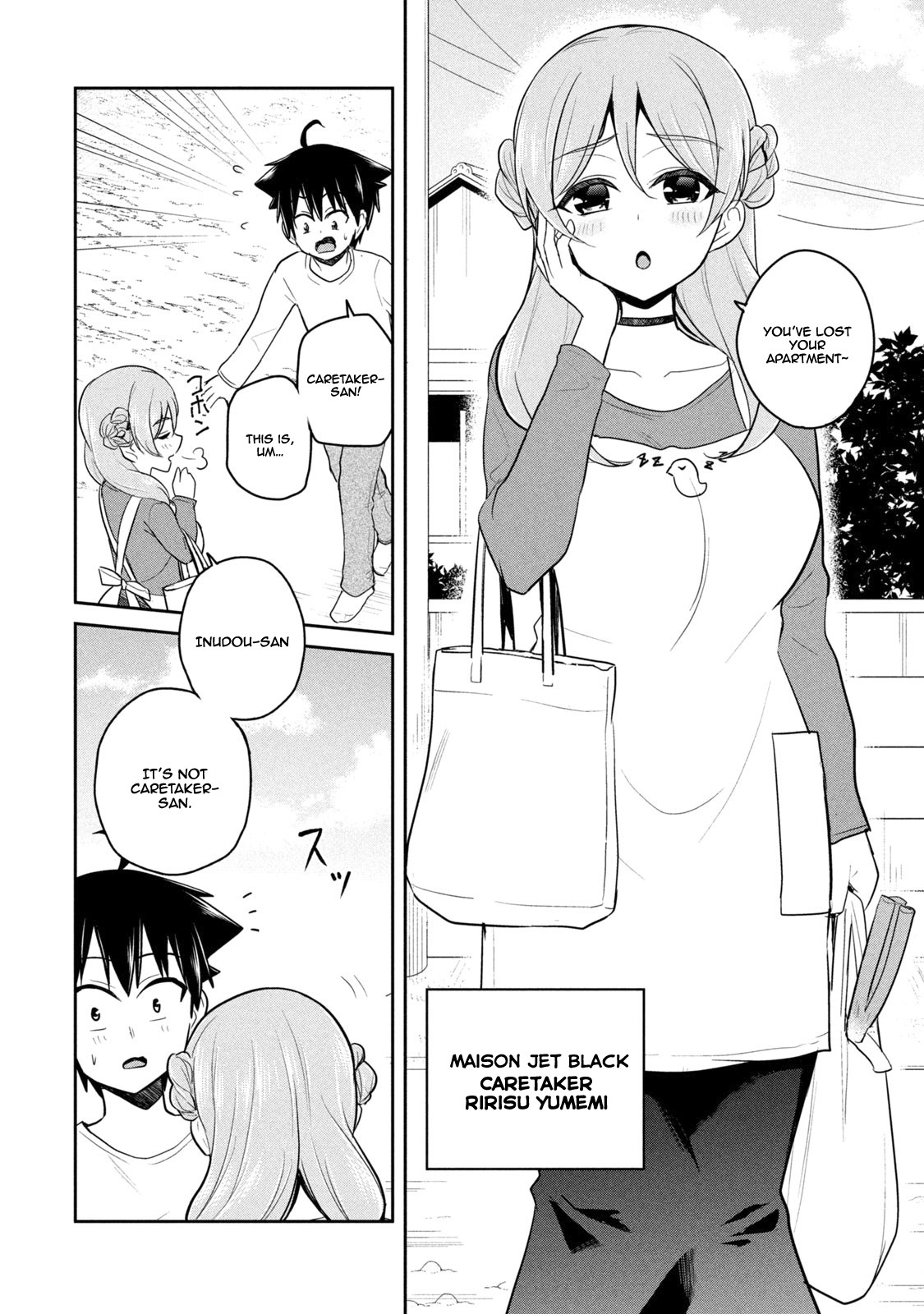 Otaku no Tonari wa ERUFU Desuka? page 5