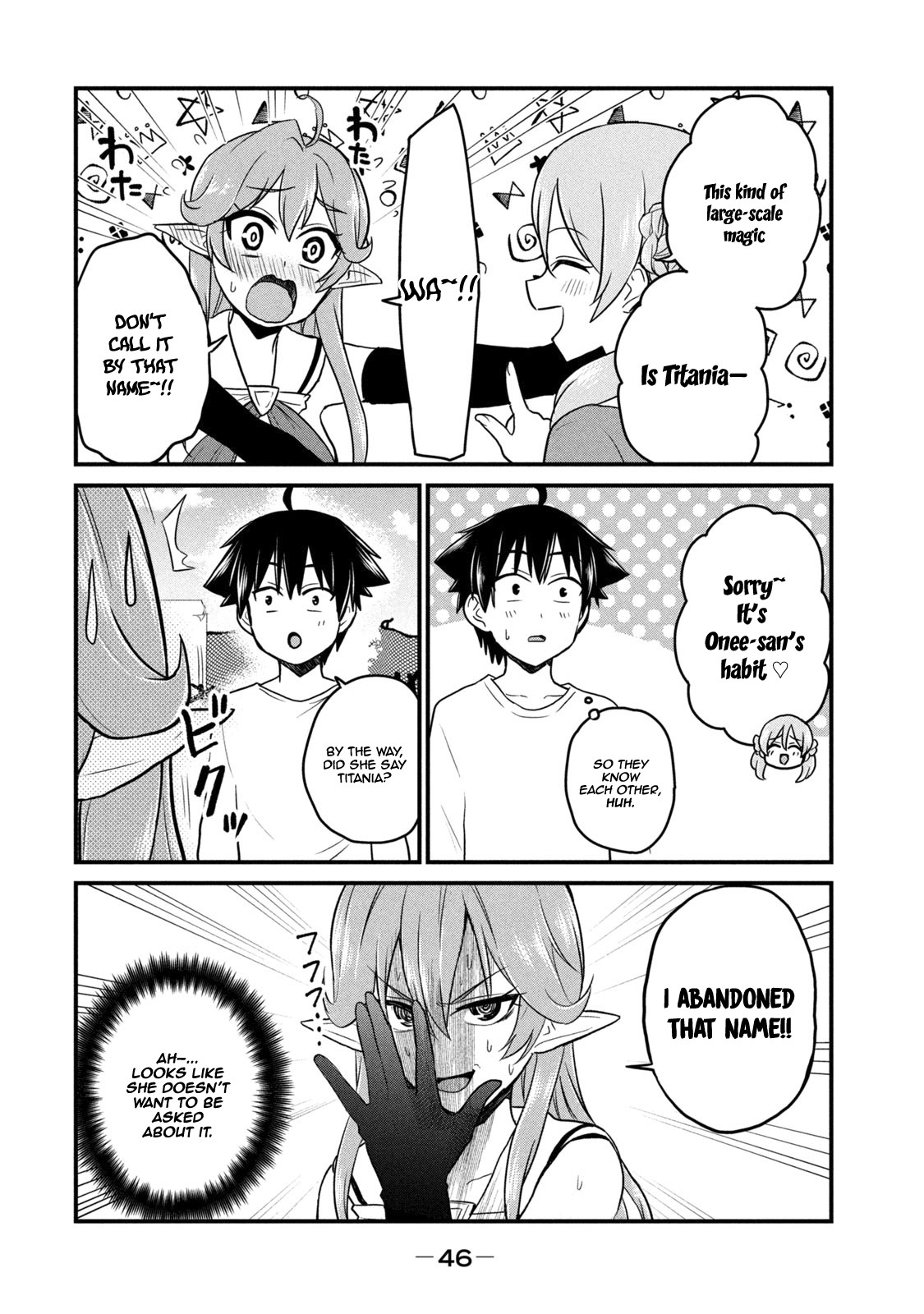 Otaku no Tonari wa ERUFU Desuka? page 7