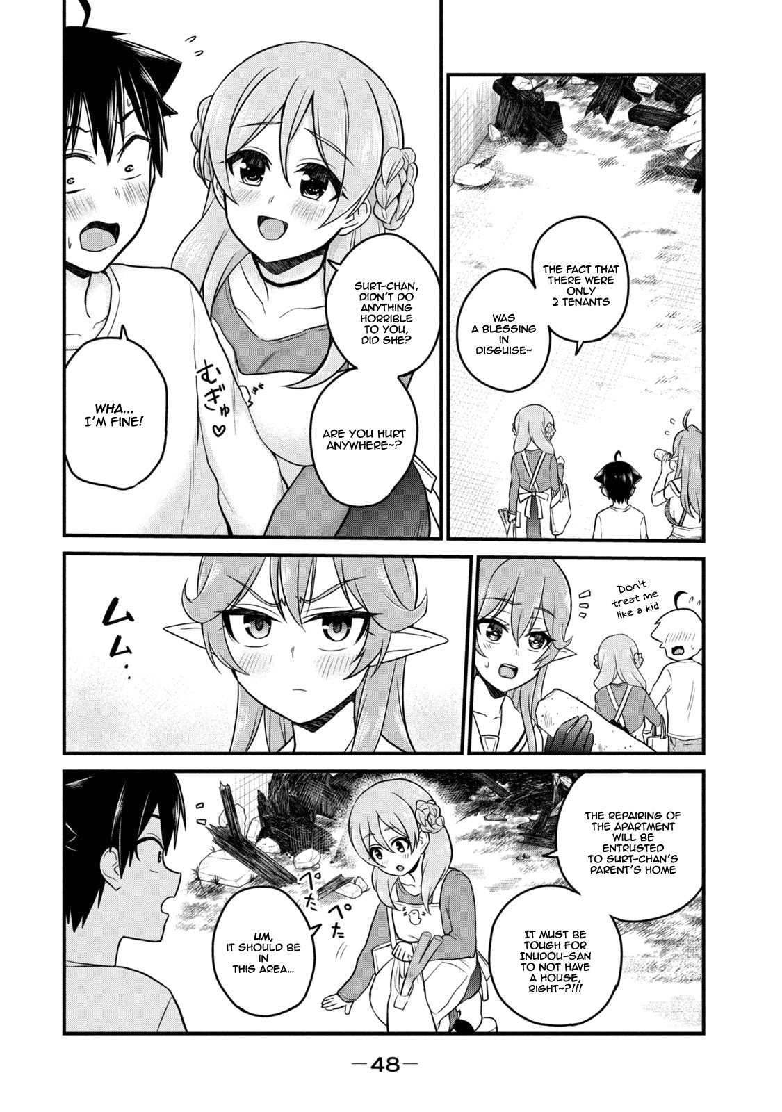 Otaku no Tonari wa ERUFU Desuka? page 9