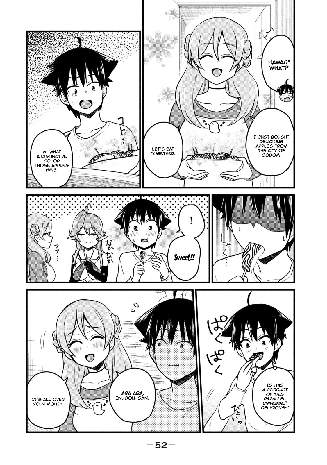 Otaku no Tonari wa ERUFU Desuka? page 13