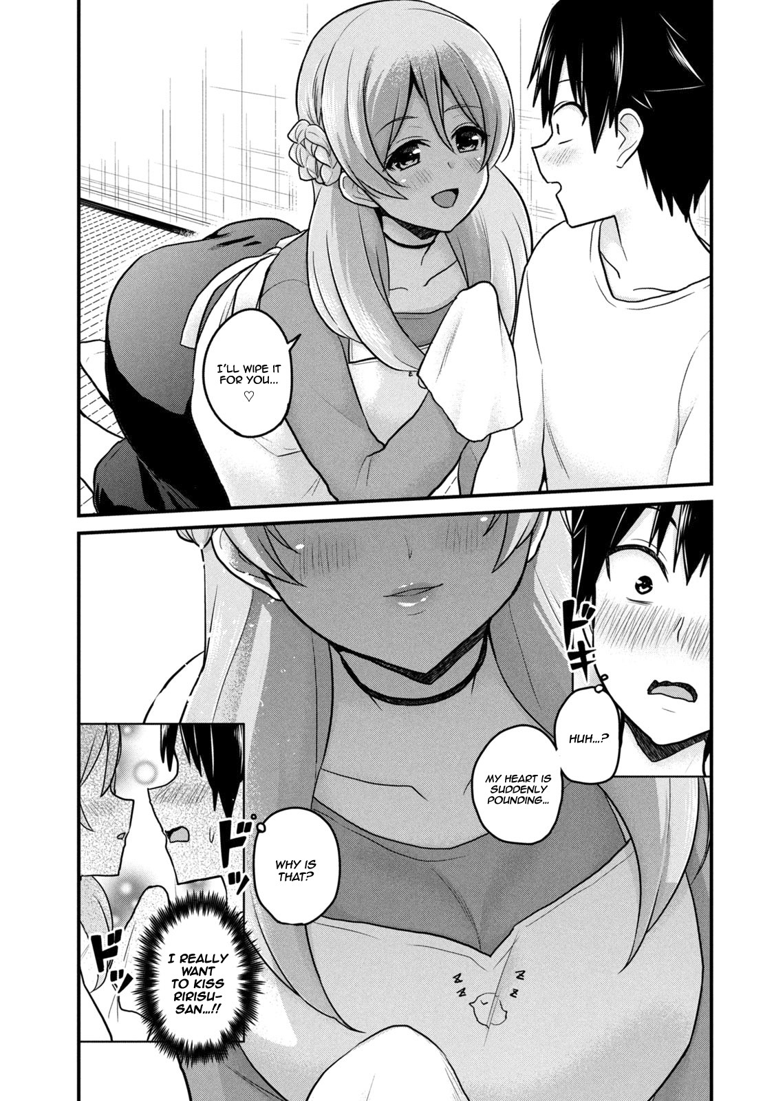 Otaku no Tonari wa ERUFU Desuka? page 14