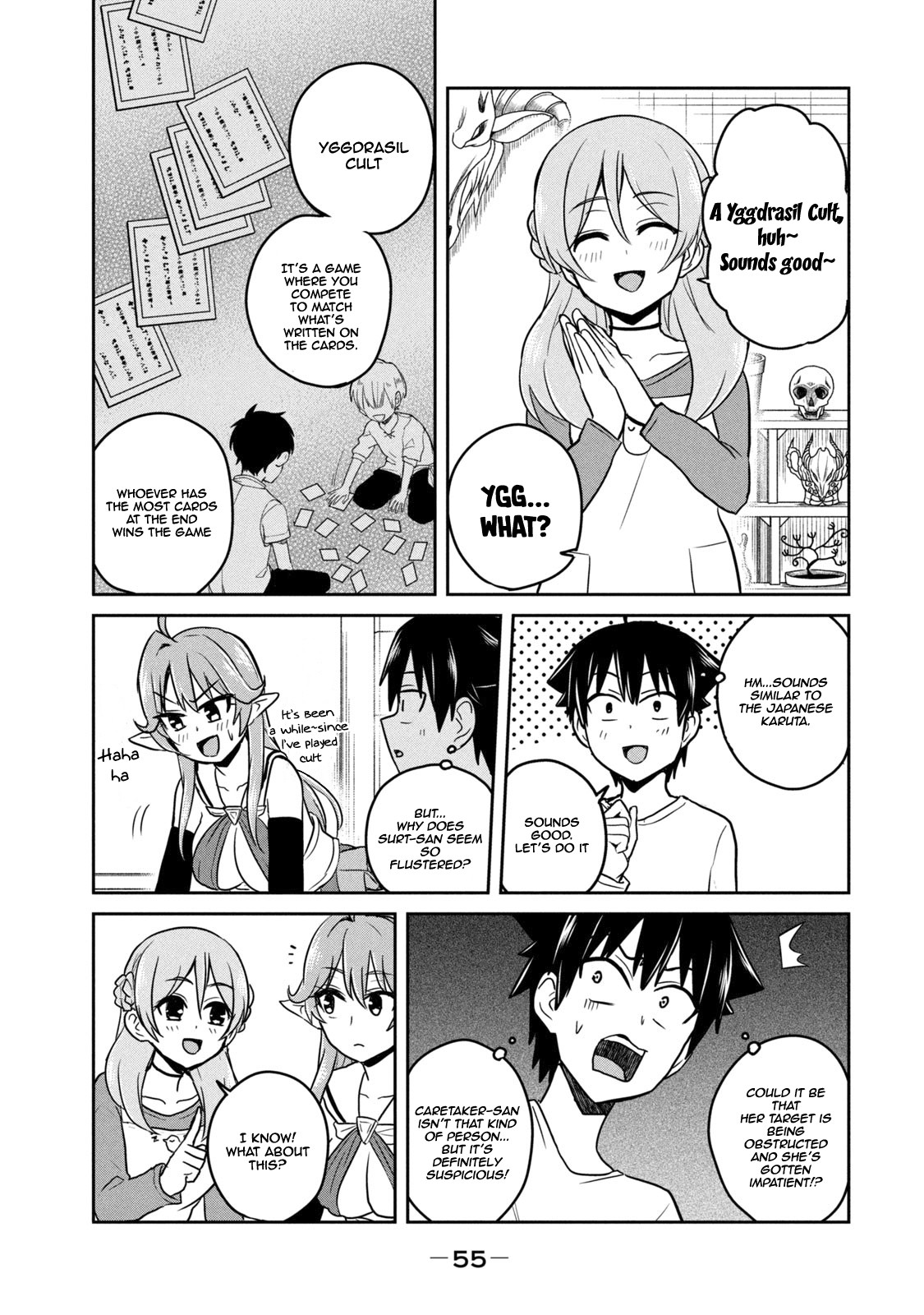 Otaku no Tonari wa ERUFU Desuka? page 16