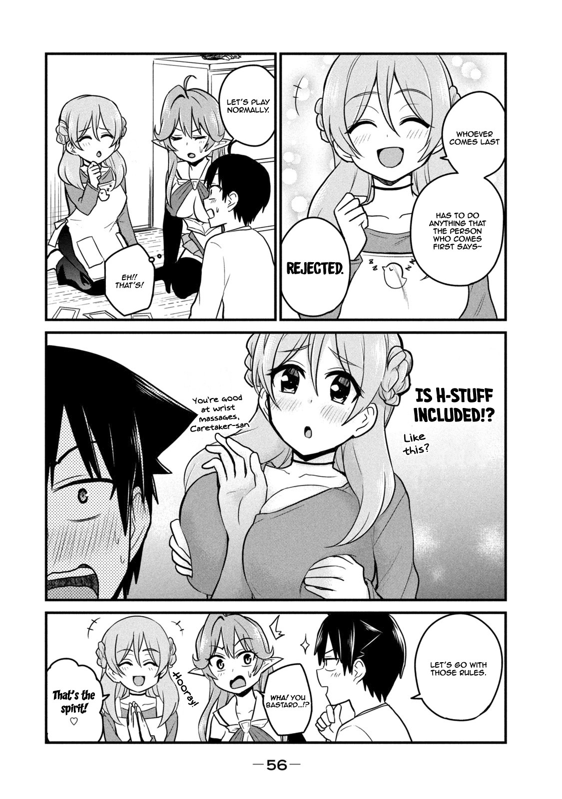 Otaku no Tonari wa ERUFU Desuka? page 17