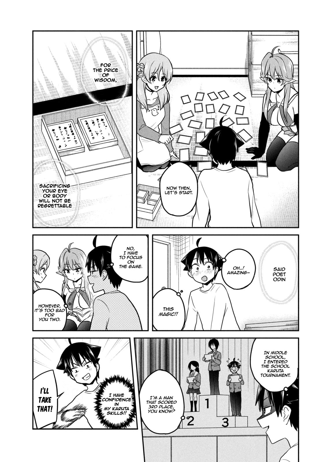 Otaku no Tonari wa ERUFU Desuka? page 18