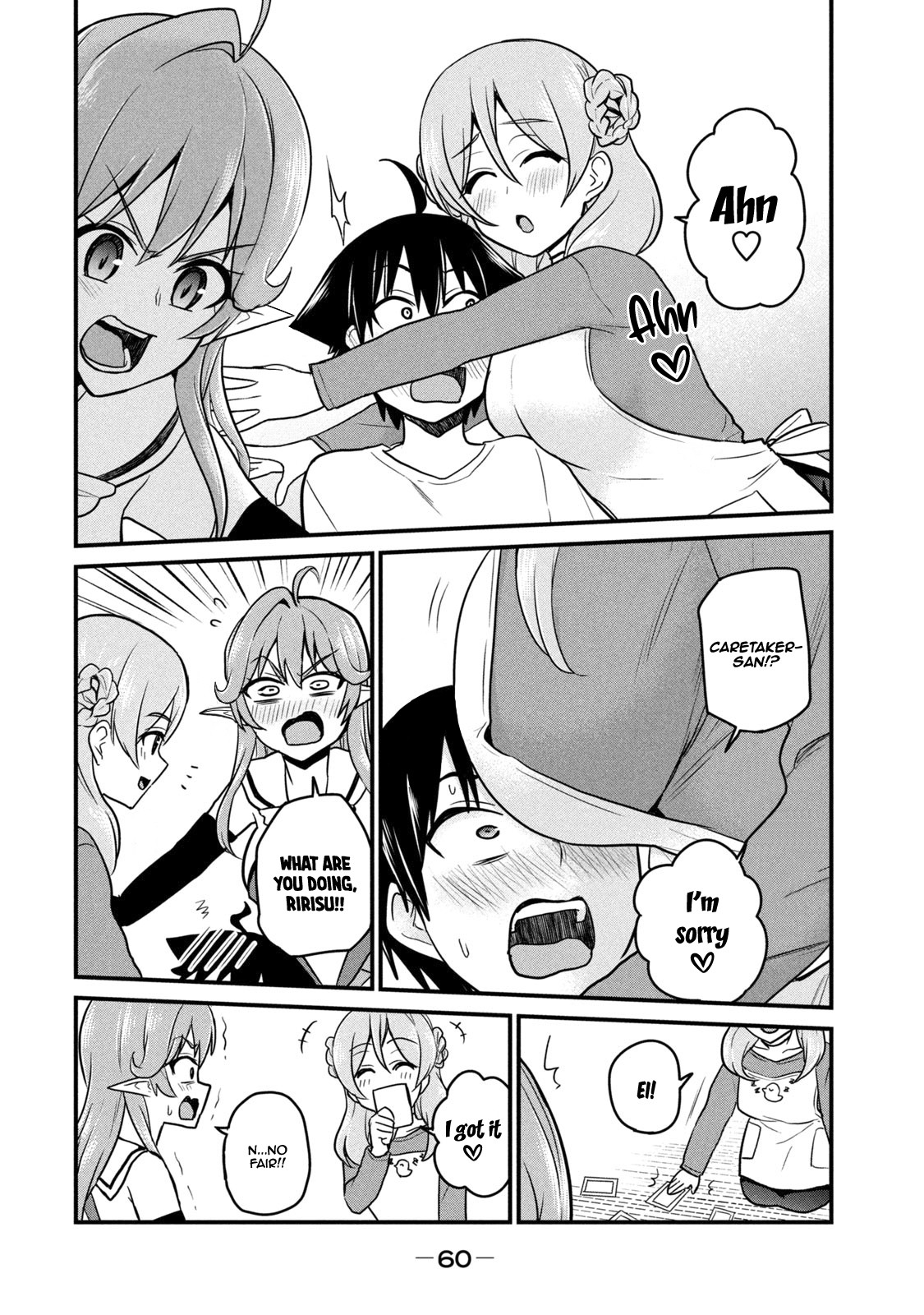 Otaku no Tonari wa ERUFU Desuka? page 21