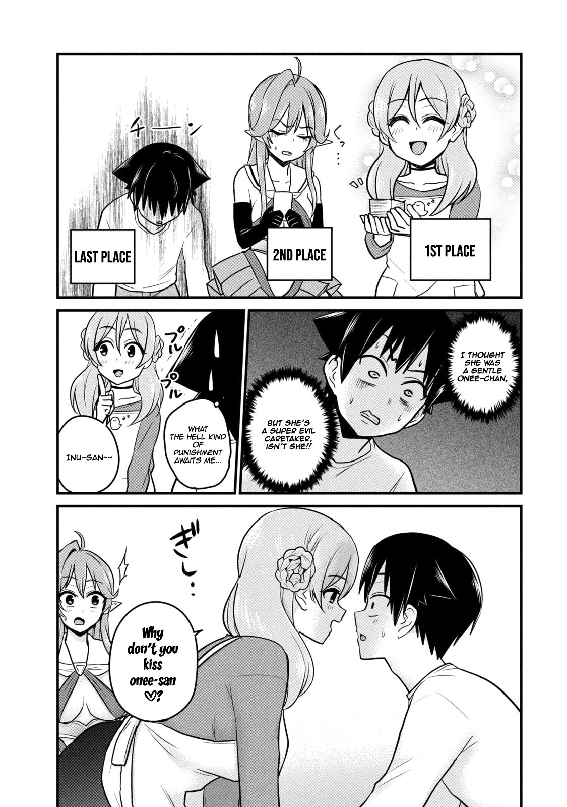 Otaku no Tonari wa ERUFU Desuka? page 26