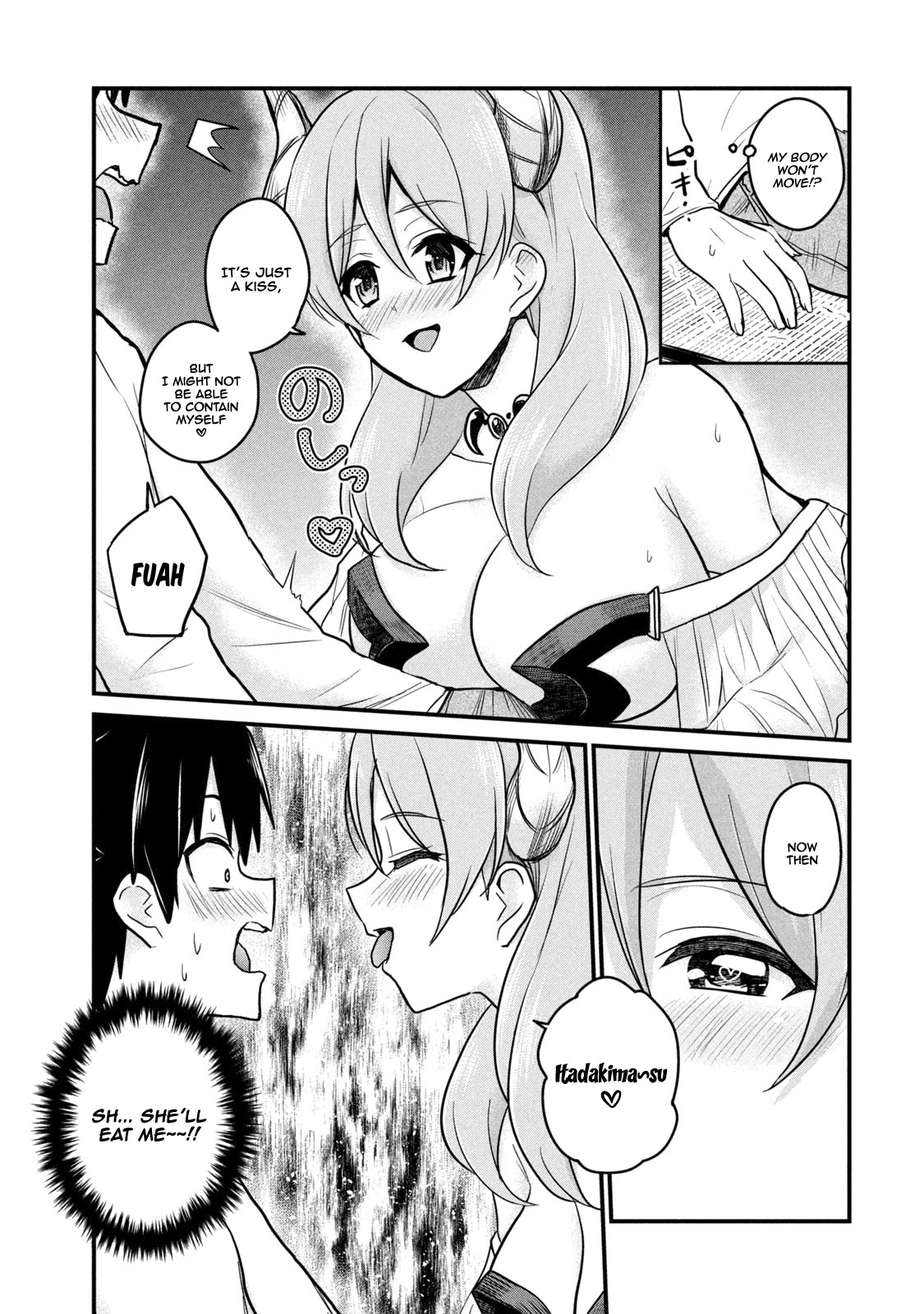 Otaku no Tonari wa ERUFU Desuka? page 30
