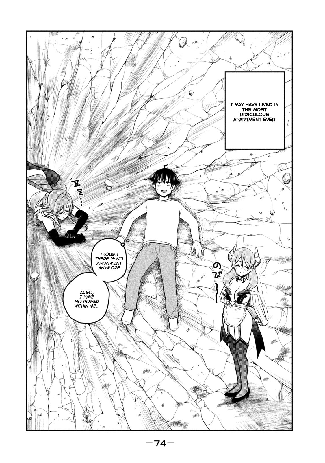 Otaku no Tonari wa ERUFU Desuka? page 35