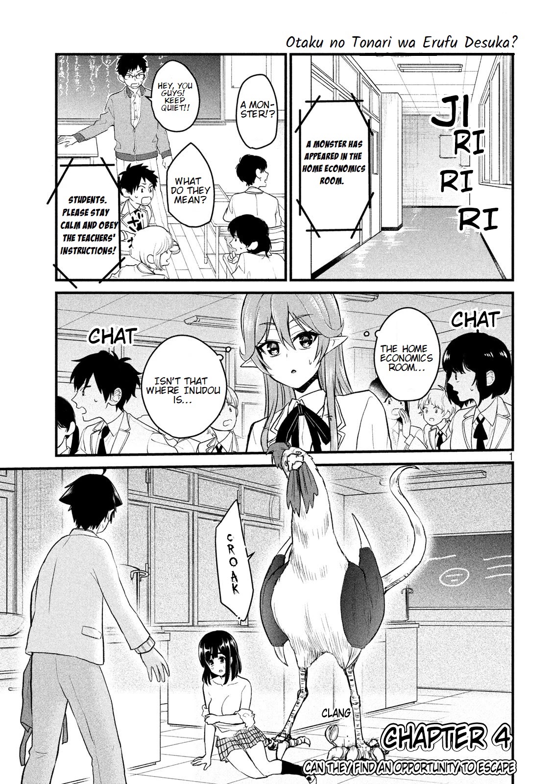 Otaku no Tonari wa ERUFU Desuka? page 2