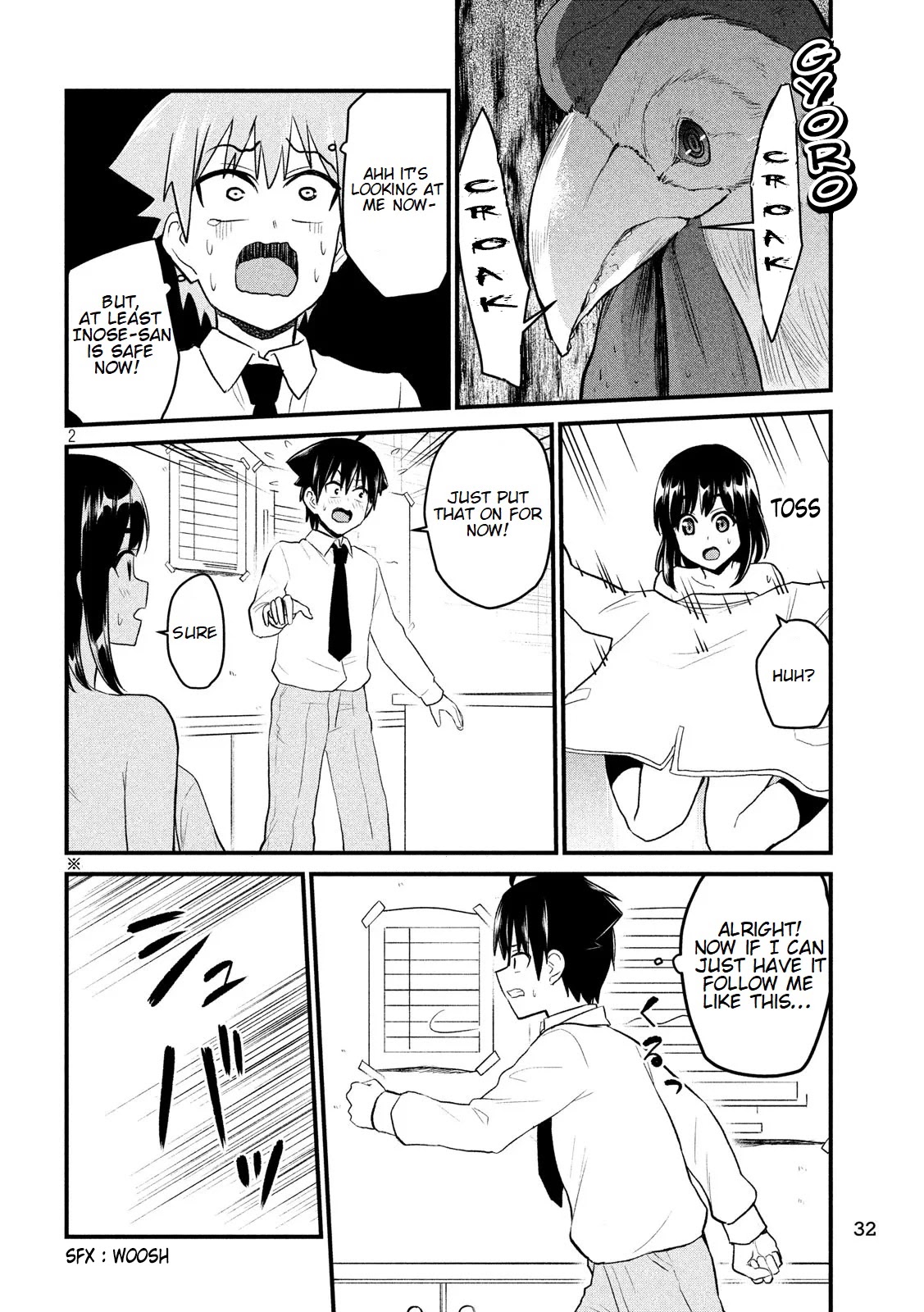 Otaku no Tonari wa ERUFU Desuka? page 3