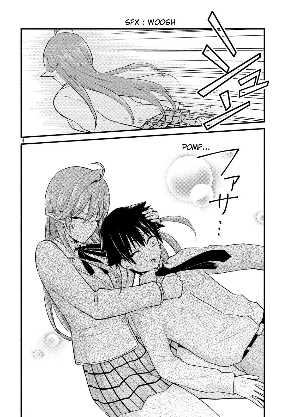 Otaku no Tonari wa ERUFU Desuka? page 5