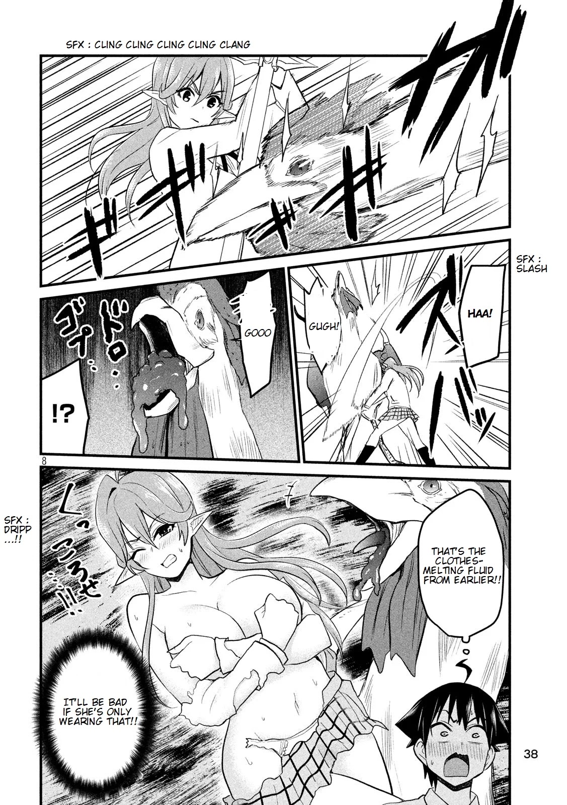 Otaku no Tonari wa ERUFU Desuka? page 9