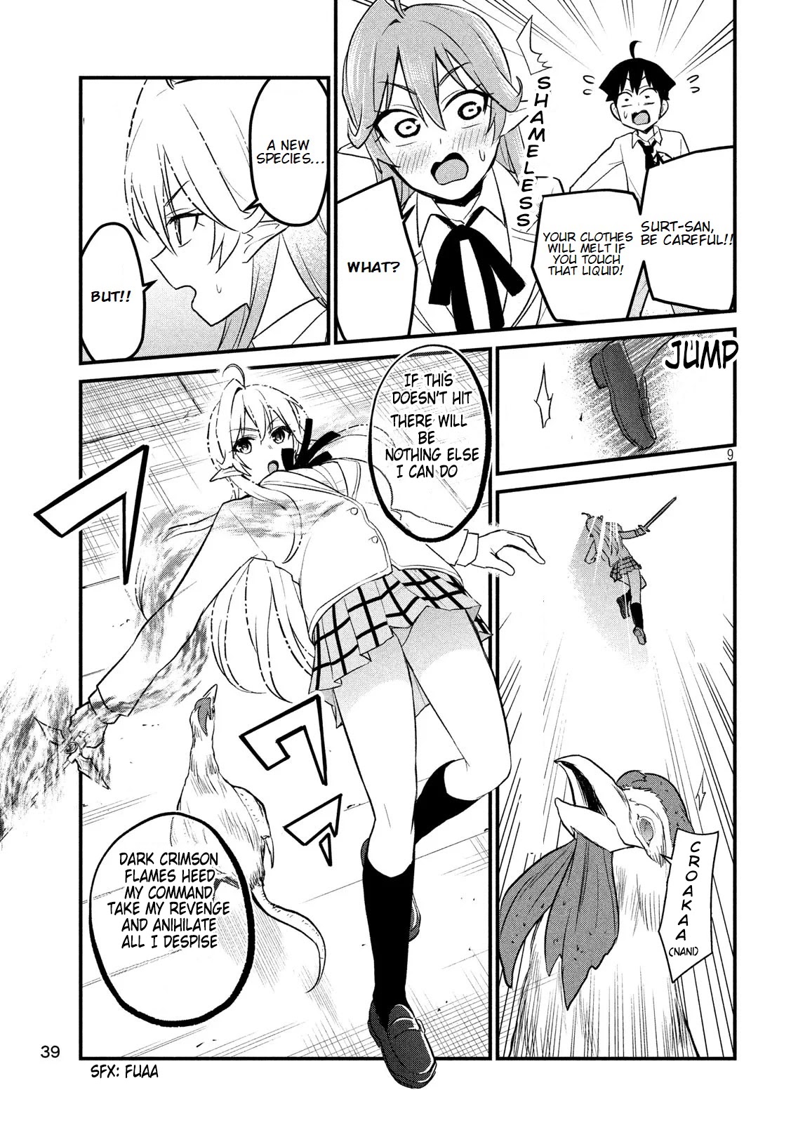 Otaku no Tonari wa ERUFU Desuka? page 10