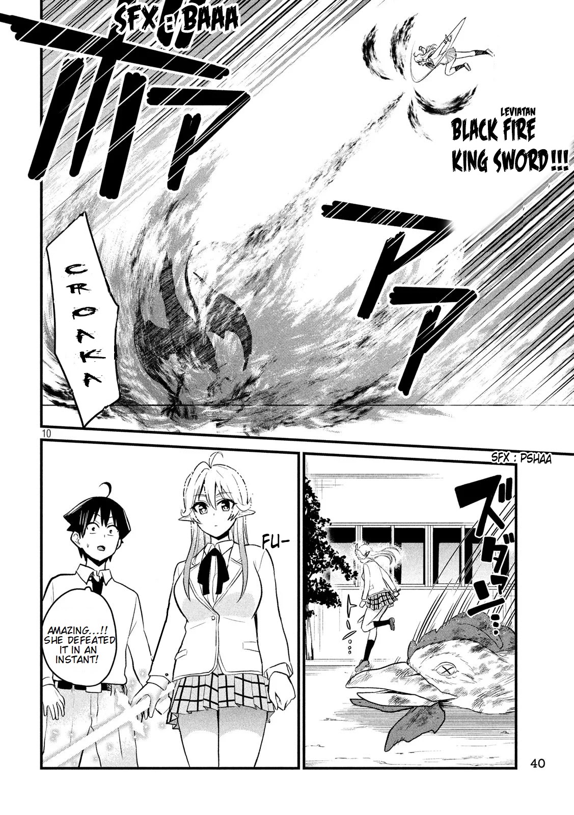 Otaku no Tonari wa ERUFU Desuka? page 11