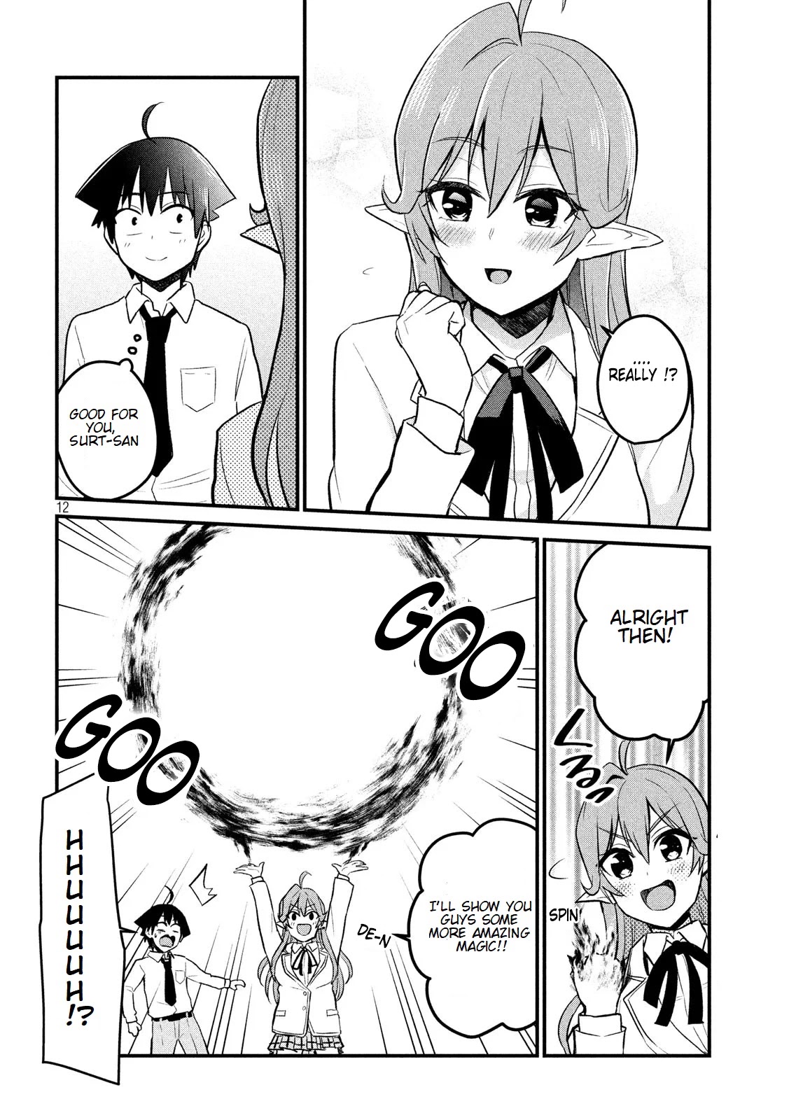 Otaku no Tonari wa ERUFU Desuka? page 13