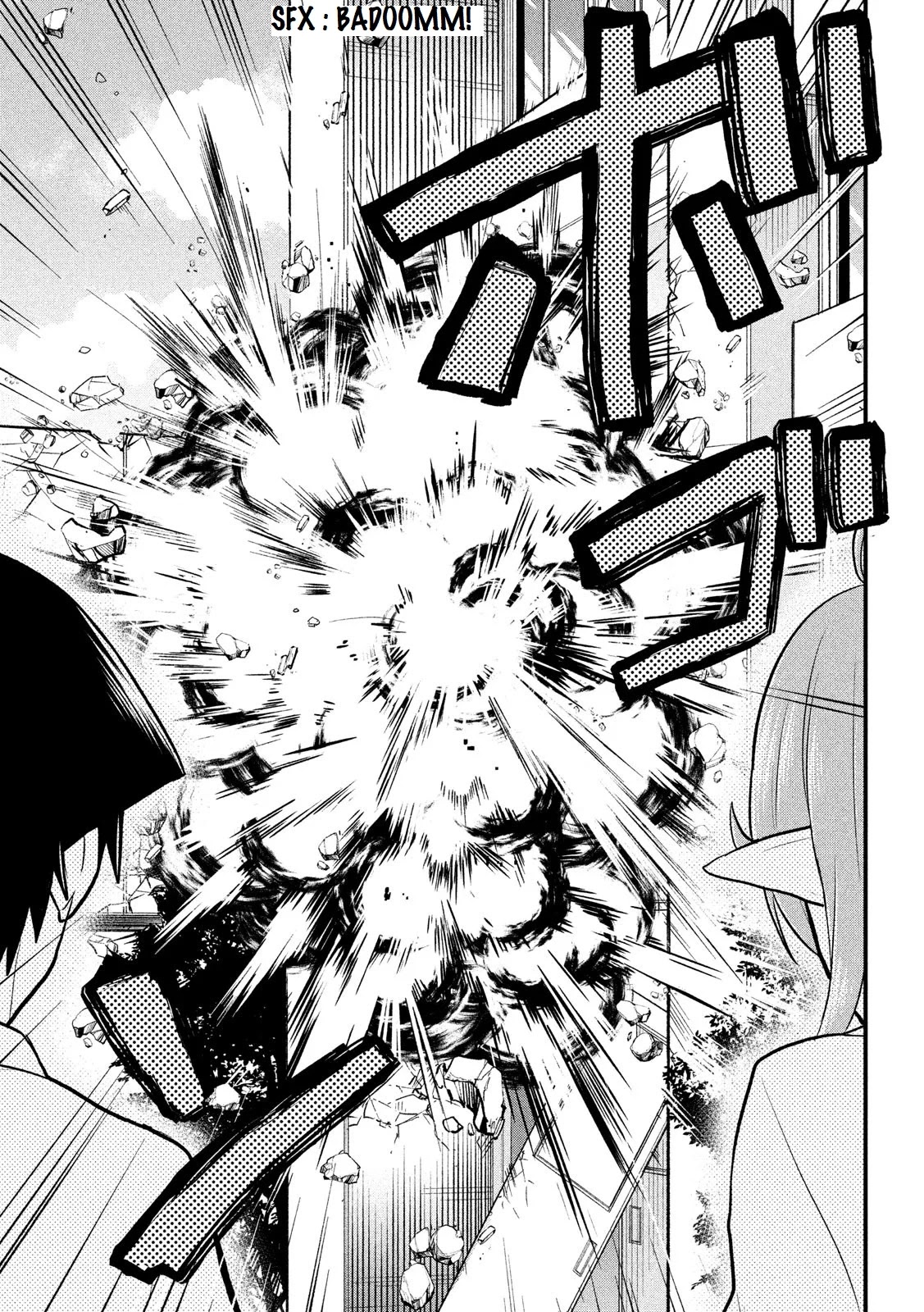 Otaku no Tonari wa ERUFU Desuka? page 16