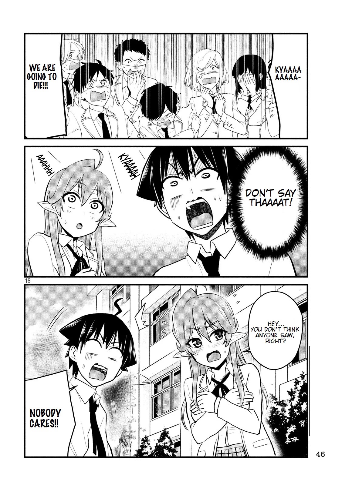 Otaku no Tonari wa ERUFU Desuka? page 17