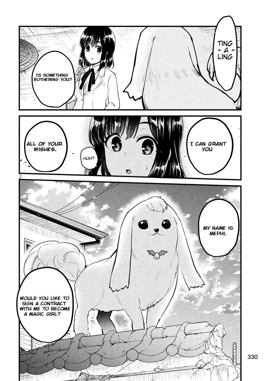 Otaku no Tonari wa ERUFU Desuka? page 3