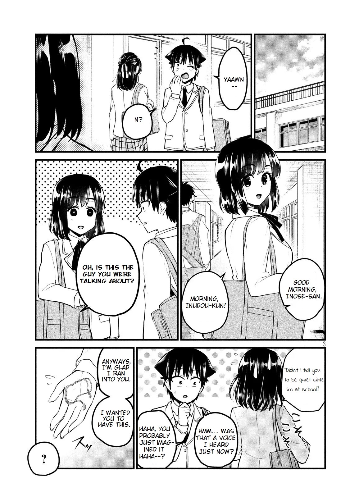 Otaku no Tonari wa ERUFU Desuka? page 4
