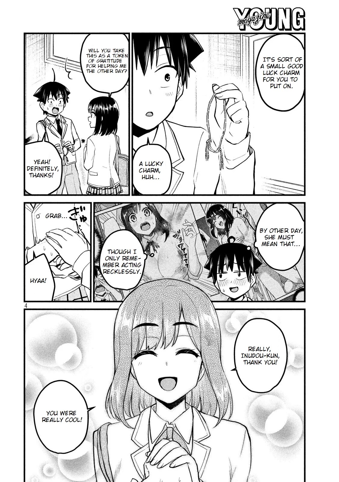 Otaku no Tonari wa ERUFU Desuka? page 5
