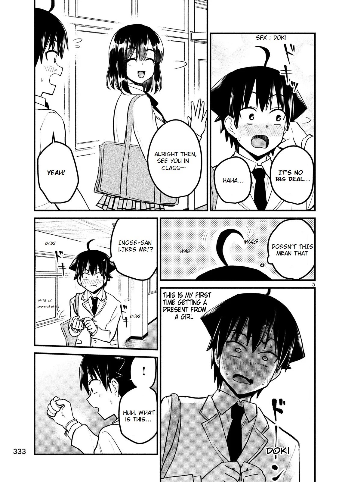 Otaku no Tonari wa ERUFU Desuka? page 6