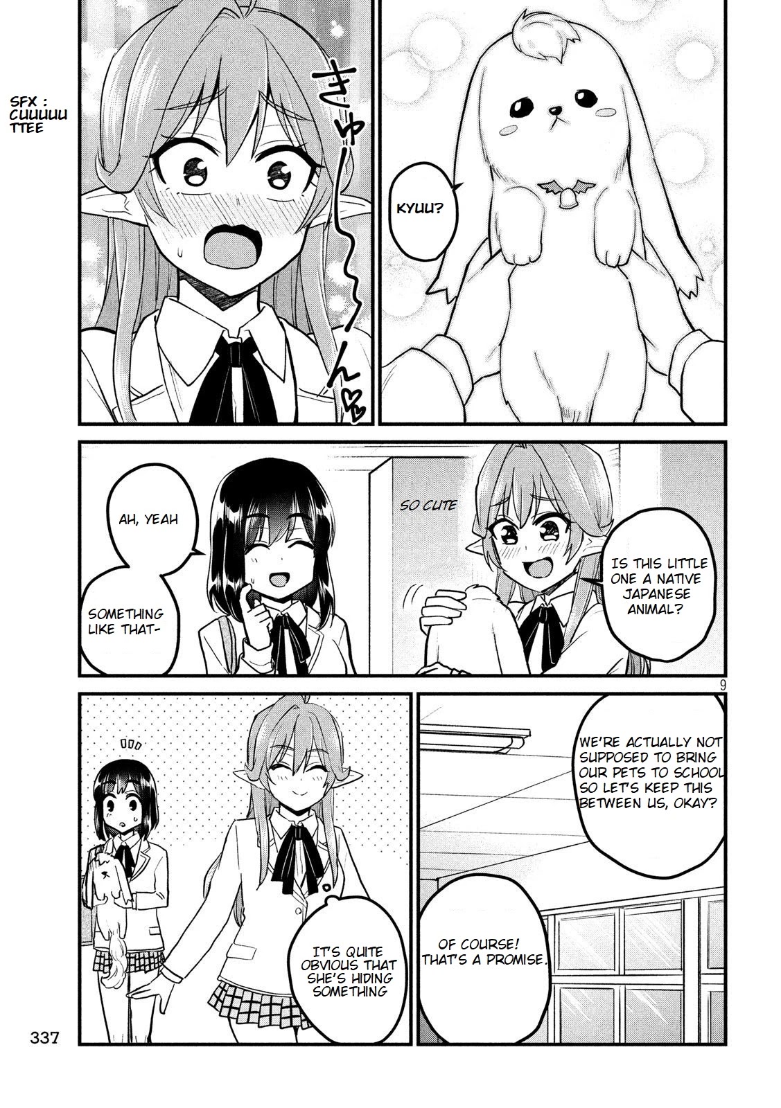 Otaku no Tonari wa ERUFU Desuka? page 10