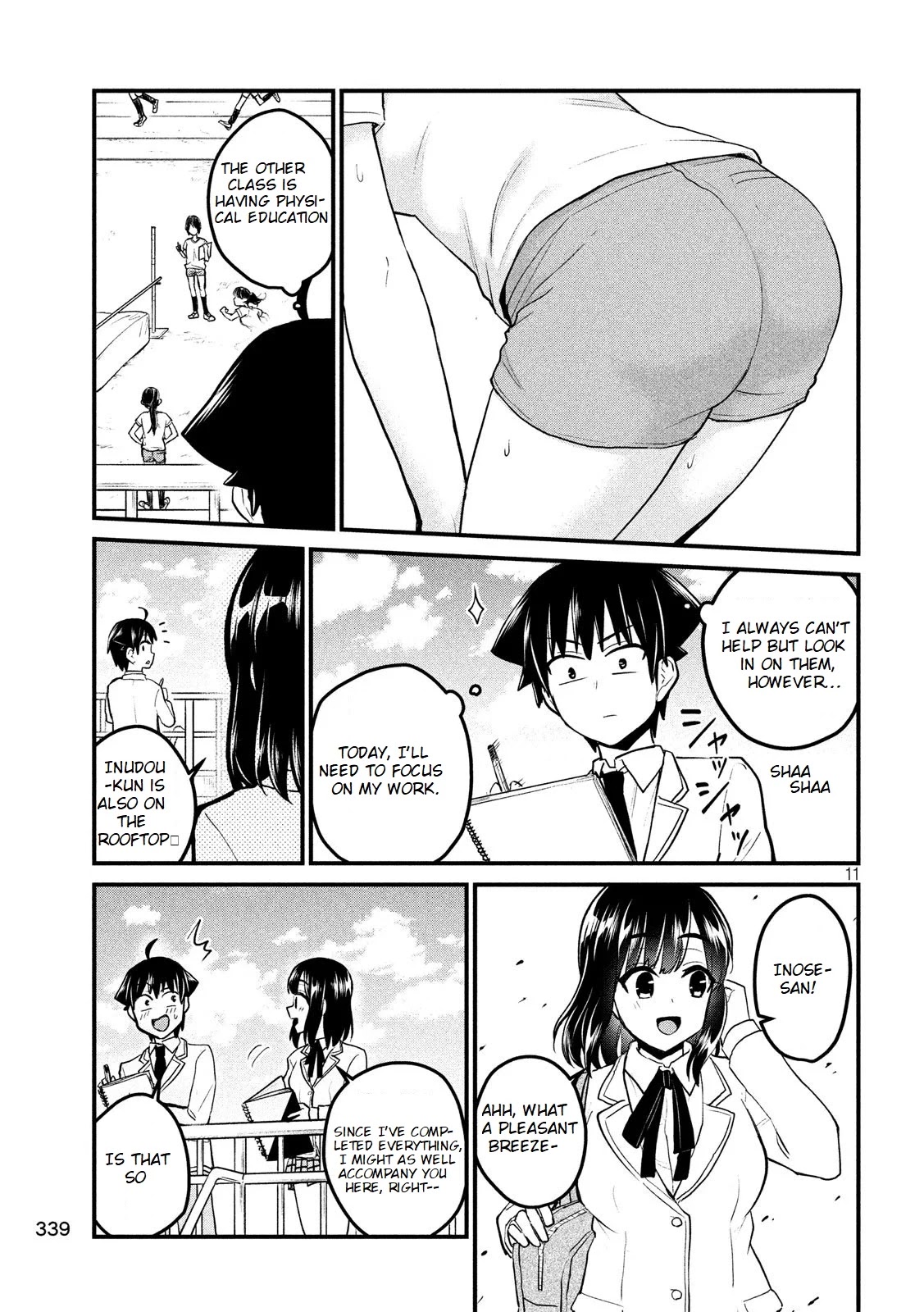 Otaku no Tonari wa ERUFU Desuka? page 12