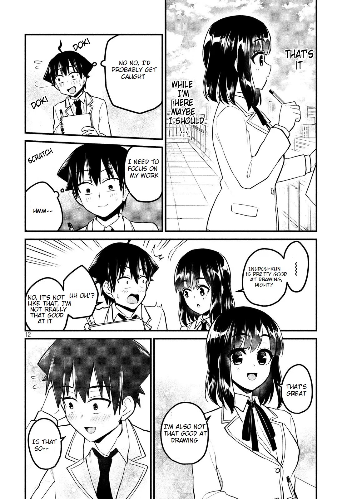 Otaku no Tonari wa ERUFU Desuka? page 13