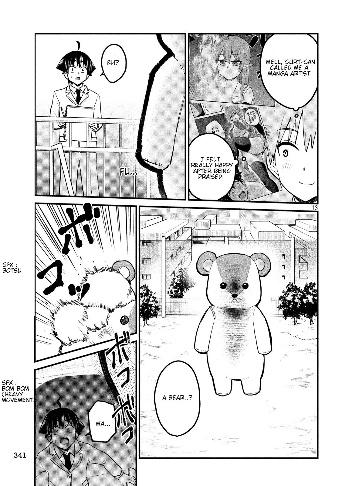 Otaku no Tonari wa ERUFU Desuka? page 14