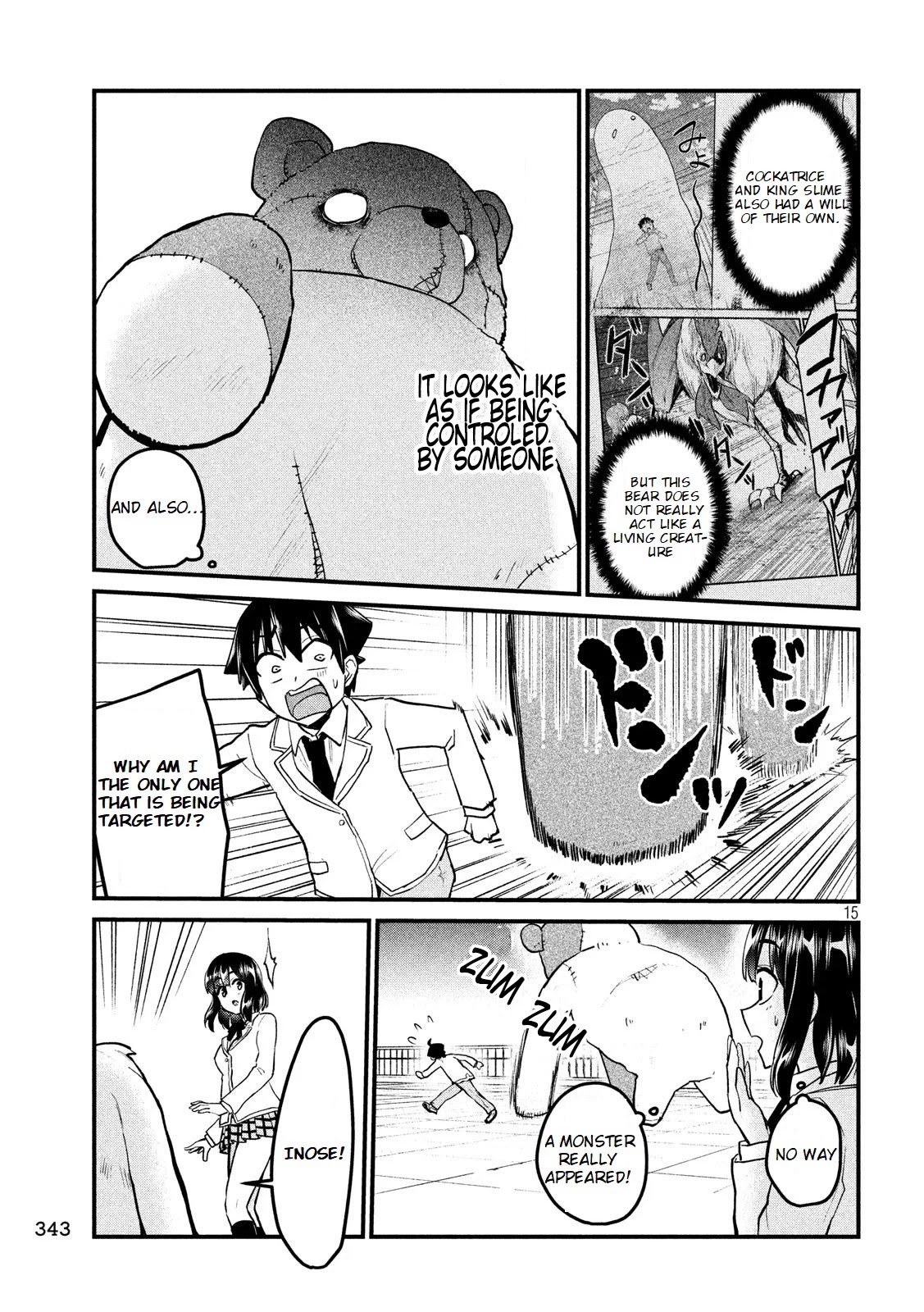 Otaku no Tonari wa ERUFU Desuka? page 16