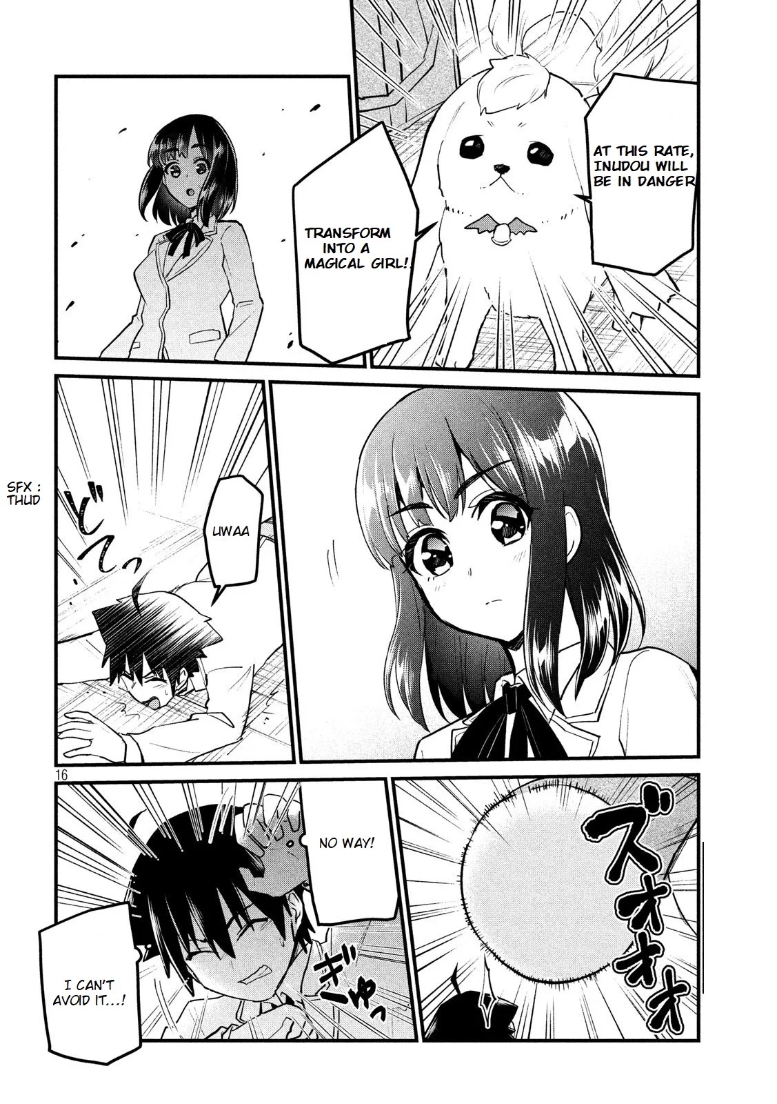 Otaku no Tonari wa ERUFU Desuka? page 17