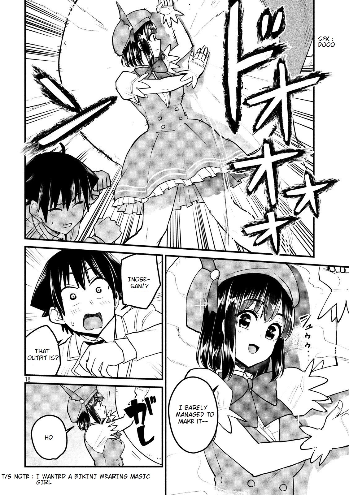 Otaku no Tonari wa ERUFU Desuka? page 19