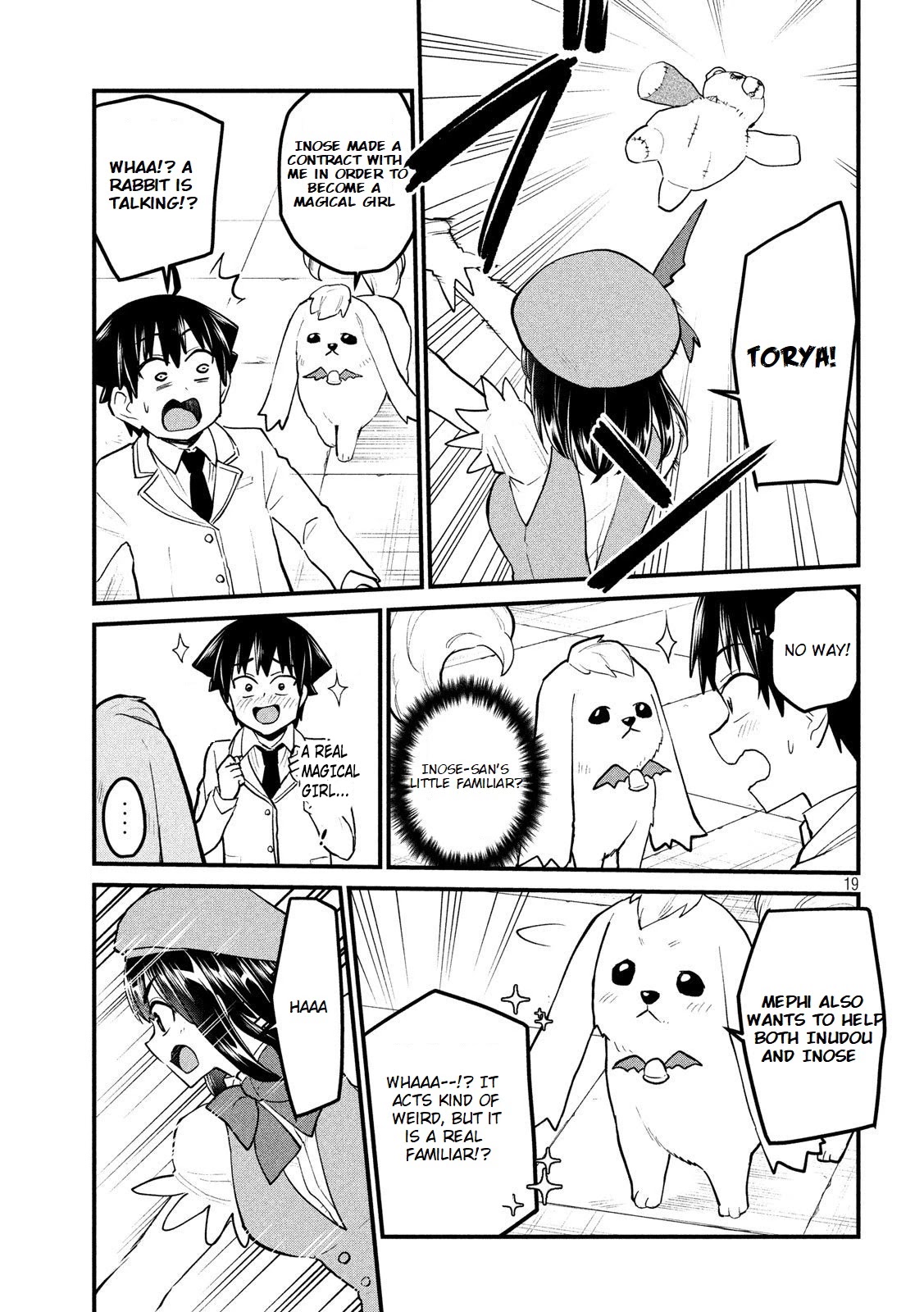 Otaku no Tonari wa ERUFU Desuka? page 20