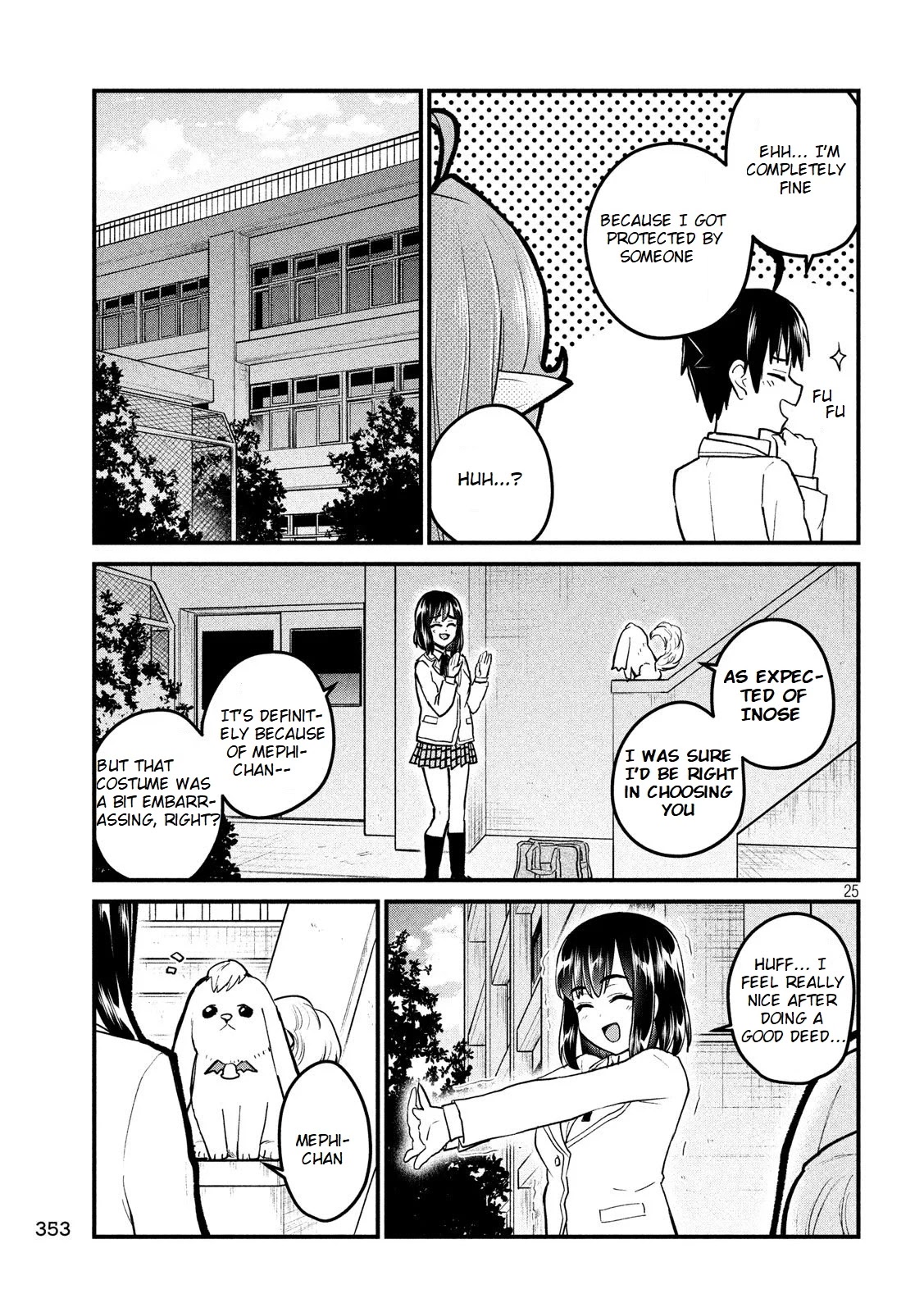 Otaku no Tonari wa ERUFU Desuka? page 26