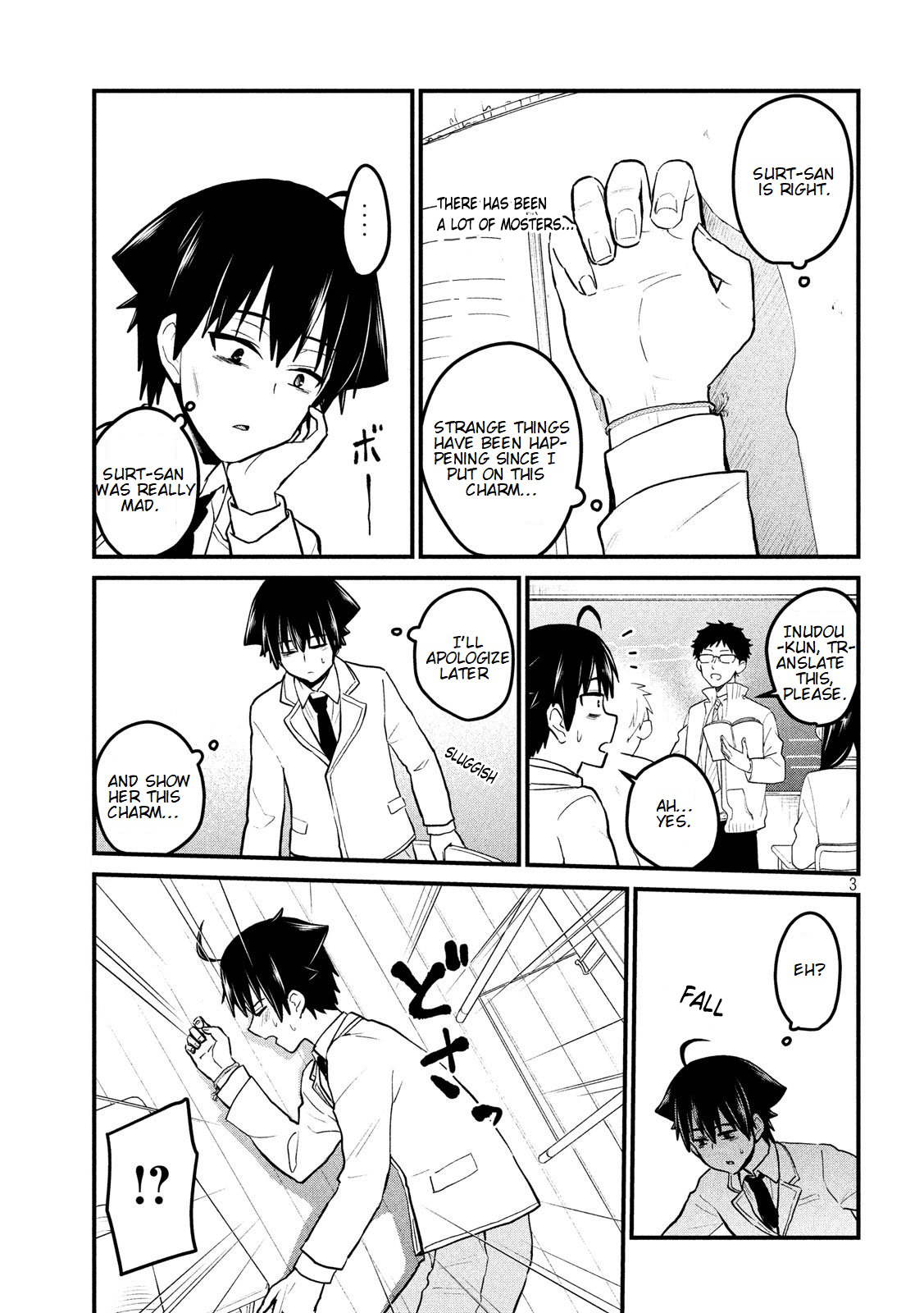 Otaku no Tonari wa ERUFU Desuka? page 4