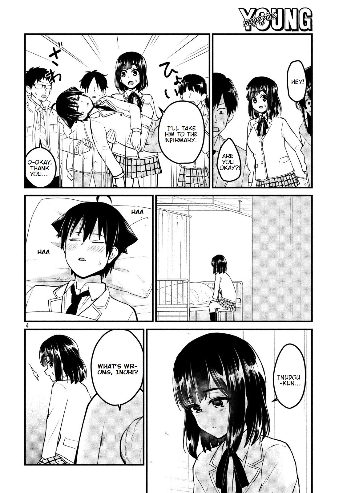 Otaku no Tonari wa ERUFU Desuka? page 5