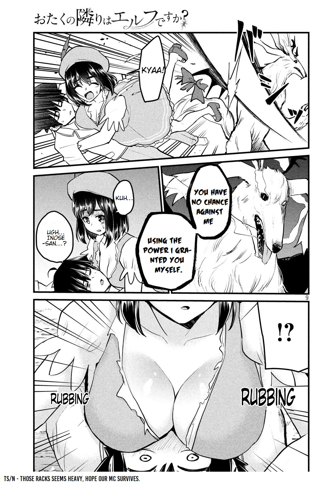 Otaku no Tonari wa ERUFU Desuka? page 10