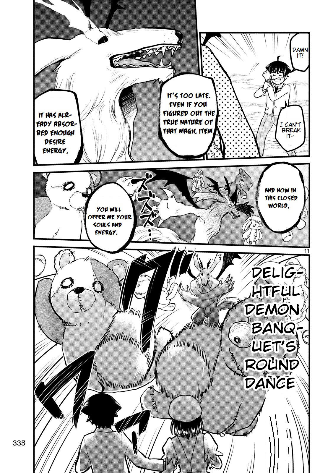 Otaku no Tonari wa ERUFU Desuka? page 12