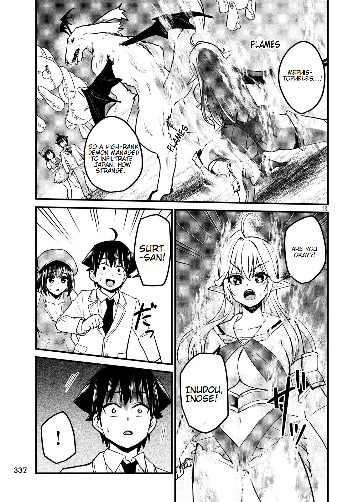 Otaku no Tonari wa ERUFU Desuka? page 14