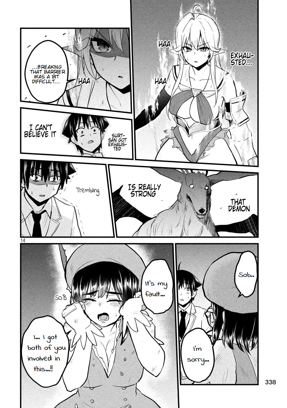 Otaku no Tonari wa ERUFU Desuka? page 15