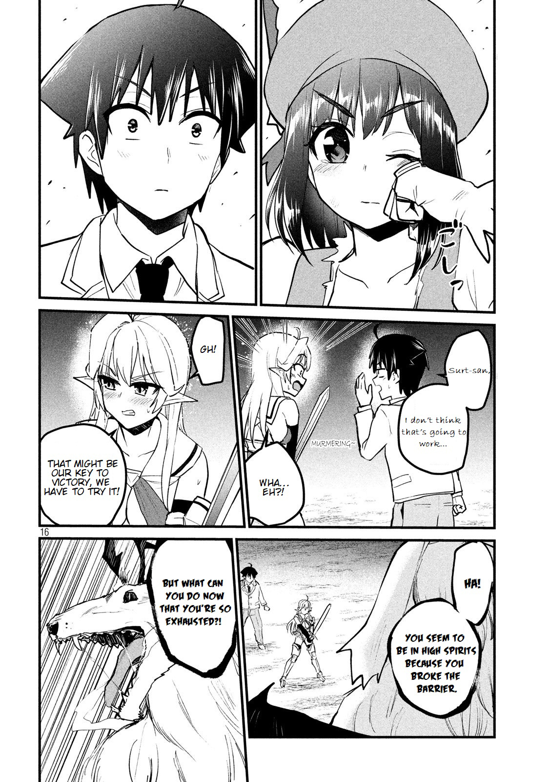 Otaku no Tonari wa ERUFU Desuka? page 17