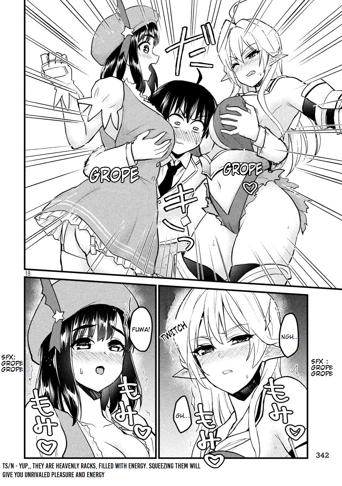 Otaku no Tonari wa ERUFU Desuka? page 19